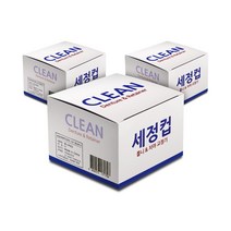 덴처 틀니 세정컵 치아교정기 세정 x 3개, 덴처 틀니 세정컵 x 3개, 1개