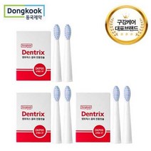 동국제약 덴트릭스 음파 진동칫솔 교체모 총6개, 단품/free