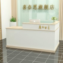 카운터 안내 데스크 L자 심플 계산대, AA_160x60x100cm