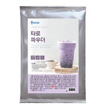 메가커피 위드고 타로 파우더 1kg
