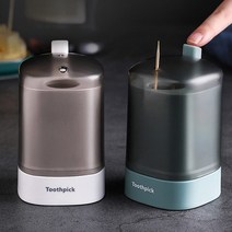 자동 원터치 이쑤시개통 이쑤시개 꽂이 케이스 요지통, 1개, 베이지