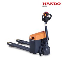 한도조웰/전동파렛트트럭/H-XPC15-S/유럽산부품/운반