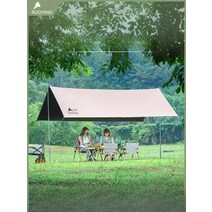 실타프 대형 경량 헥사 백패킹 캠핑 렉타 차박 타프 미니멀 그늘막 오토캠핑, 고급형 3x5m