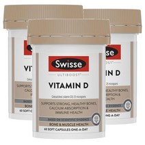 호주 스위스 Swisse Vitamin D 비타민D 60캡슐, 3팩