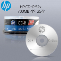 HP Media CD-R 52x 700MB (25p 케익 케이스)공CD CD CDRW 공시디 시디, 본상품