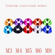 스프링 와셔 스텐 와샤 5--10pcs m4 m5 m6 m8 알루미늄 접시 와셔 우산 플랫 헤드 나사 오목 원추형 장식 홈 와셔 가스켓, m8 5개, 하늘색
