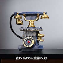 북유럽 장식 앤틱 소품 빈티지 장식품 철제, 블루 컬러 전화기