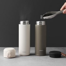 원터치 밀폐 텀블러 아기 분유 보온병 등산용보온병, 스트랩 450ml