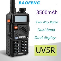 디지털무전기 업무용무전기 생활무전기 워키토기 Baofeng-UV 5R 자동차 워키 토키 양방향 라디오 듀얼 디, 한개옵션0