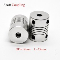 퀵커플러 유압 에어 원터치 카플러 밸브 알루미늄 cnc 모터 턱 샤프트 5mm 8mm, 4x5