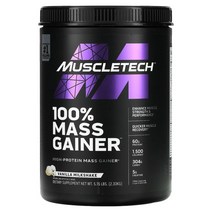 MuscleTech 웨잇트 근육 건강 관리 100% 매스 게이너 Mass Gainer 바닐라 밀크 쉐이크 2.33kg 1팩