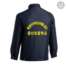 TCJ-078TJW277 아트윈피복 (인쇄무료)