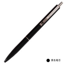1pcs 슈나이더 볼펜 k15 볼펜 학생 시험 비즈니스 사무실 부드러운 쓰기, (193)Black