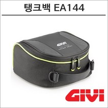 GIVI 탱크락 탱크백 EA144 5리터