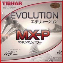 [티바] 에볼루션 MX-P 탁구러버, 검정MAX