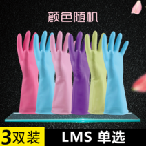 주방장갑 튀기다 기름에 화상방지 방호 음식점 긴 소매 라지 엄마 여성 토시 맥시 실내 2658669040, L 캔디 색 3쌍 (색상랜덤 )