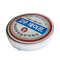 전선 고무 절연 검정 테이프 (0.8x19x5m) 태영 케이블 보호용