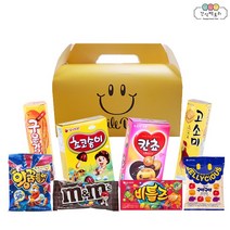 [간식팩토리] 과자 젤리 사탕8종 과자선물세트 간식선물세트 노랑스마일 핸들박스, 1세트