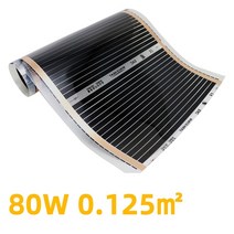 건식난방 Minco Heat-220V 140w/m2 적외선 난방 필름 가정용 전기 바닥 매트 50cm 너비 0.125 3.75 제조, [01] 50cm X25 cm