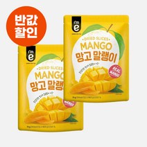 [반값할인] 아임이 쫀득 망고말랭이 70ml 총 2개입 주전부리 스낵 간식 안주, 70g, 2개