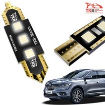 D24 QM6 더뉴 삼성LED 실내등 풀셋 풀옵 트렁크 A, D24 QM6 더뉴 삼성LED 실내등 풀셋 풀옵 트