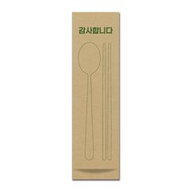 피앤팩 수저 포장지 봉투 커버 종이 통합 수저집 업소용 1000장 감사크라프트그린, 1000개