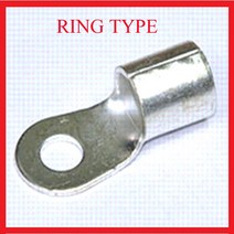 링압착단자6mm.오형압착단자 압착터미널.터미널단자.포크형단자.터미널포크단자.단자6SQ, 1봉, 링압착단자(6SQ-12)1000개 1봉