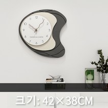 ENYU 현대 벽시계 예쁜 거실 가정용 패션 예술 벽걸이시계, E (42*38CM)