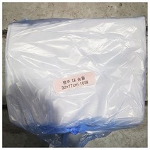 주방 헹주 카페 행주 송월 32x77cm 10입 키친 크로스송월 행주 헹주 카페행주 주방행주 키친크로스 키친클로스 위생행주 주방용품 식자재쇼핑몰 식자재마트 식당 식당용 업소 업소용, 본상품