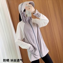 로브가디건 이효리로브 황금가면 아이스 실크 자외선 차단제 의류 여성 보호 긴팔 얇은 중간 길이 짧은 재킷 야외 의류 117