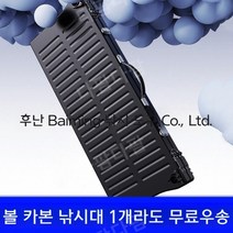 중층 민물 올림 받침틀 초경량 편한 발판 낚시대 발판 좌대 볼 탄소 낚시 플랫폼 새로운 초경량 탄소 섬유 낚시 플랫폼 초경량 야생 낚시 플랫폼, 볼 카본 낚시대 187