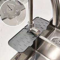 I&O 리빙공식 싱크대 실리콘 만능 물받이 패드, 물받이패드 그레이 1개