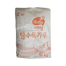 MDF4277 백설탕수육가루 10kg 탕수육/백설/탕수육가루/식품, 1개