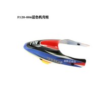 서보모터부품 YU Xiang-F120E120S RC 헬리콥터 예비 부품 프로펠러 모터 ESC 랜딩 마더 보드 충전기 테일 블레이드 후드 샤프트 서보 등, [25] Hood