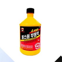 불스원 4계절용 부식방지 부동액 1L/ 기능성 과열방지 엔진관리 오일관리, 상세페이지 참조