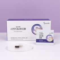 인디닥터 슬립 쿨쿨 수면엔 굿나잇 디퍼, 1개, 단품