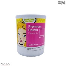 석고보드 벽면 도장 무광 수성 페인트 1L 셀프시공 벽페인트 DIY, 회색19-3900