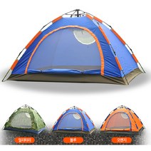 h-아울렛) 캠핑 낚시 필수템! 돔텐트 간편한 자동 원터치 텐트, 2~3인용(밀리터리)