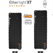 [씨투써밋] 에테르 라이트 익스트림 XT RG 사각 와이드 매트리스, 단품