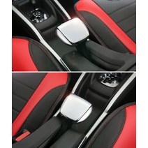 푸조 2008 핸드 브레이크 몰딩 01번 차량용품 악세사리