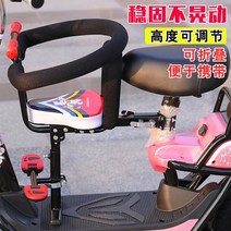 자전거 어린이 유아 안장 전동자전거아기앞좌석페달모차-91252, 단일옵션, 11.푸른색 큰 흰색 반둘레 발판