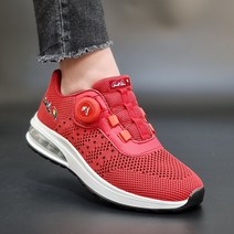 아놀드파마 가벼운 메쉬 다이얼 운동화 경량 니트 보아 스니커즈 230-280 남녀공용