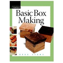 Basic Box Making