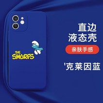 스머프 슈프림 힙한 아이폰 케이스 귀여운 만화 애니메이션 폰케이스