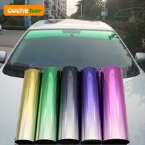 자동차 썬팅 필름 차양 앞 유리 보호대 20x150cm 솔라 윈도우 틴트 단열 색상 변경 범용, [03] Gradually blue, 03 Gradually blue