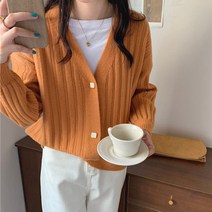 박시 봄가을 여성의류 여자스웨터코디 니트가디건코트 와이드 루즈핏 소프트스타일 겨울 상의 핏아우터 3848018548, M, 귤색