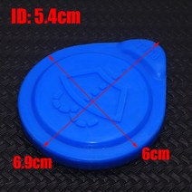플라스틱 앞 유리 와셔 병 뚜껑 캡 와이퍼 부품 Honda Accord Civic CR-V City Fit crx, 03 For Crosstour, 03 For Crosstour