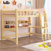 책상침대세트 2층 침대 침대책상세트 벙커침대 책상, 침대+선반+책상 800x2000