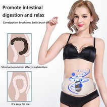 뱃살 마사지기 스마트 슬리밍 기계 체중 감소 게으른 큰 배꼽 전신 얇은 허리 난로용 파이프 지방 연소 복부 마사지 피트니스 장비, 01 WHITE