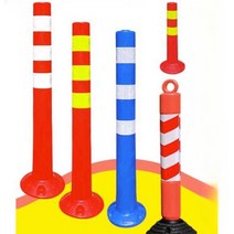 충돌방지대 탄성 고무 볼라드 주차 방지 우레탄 진입금지 주차금지봉 카스토프 카스토퍼 카스톱퍼, 45CM스폰지EVA-깨지지않음